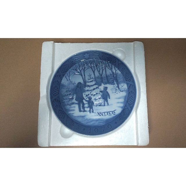 ROYAL COPENHAGEN(ロイヤルコペンハーゲン)の新品 ロイヤルコペンハーゲン 1979年度🎄クリスマス イヤープレート 限定品 エンタメ/ホビーの美術品/アンティーク(陶芸)の商品写真