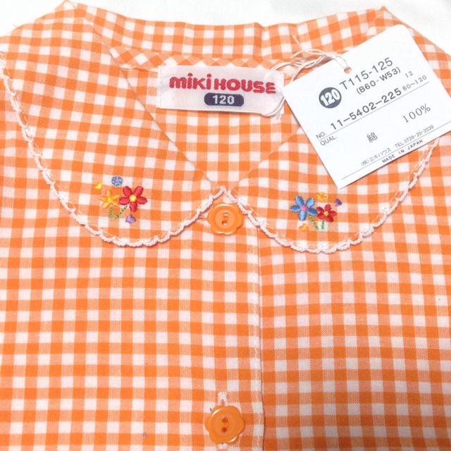 mikihouse(ミキハウス)の新品★ミキハウス★ブラウス120 キッズ/ベビー/マタニティのキッズ服女の子用(90cm~)(ブラウス)の商品写真