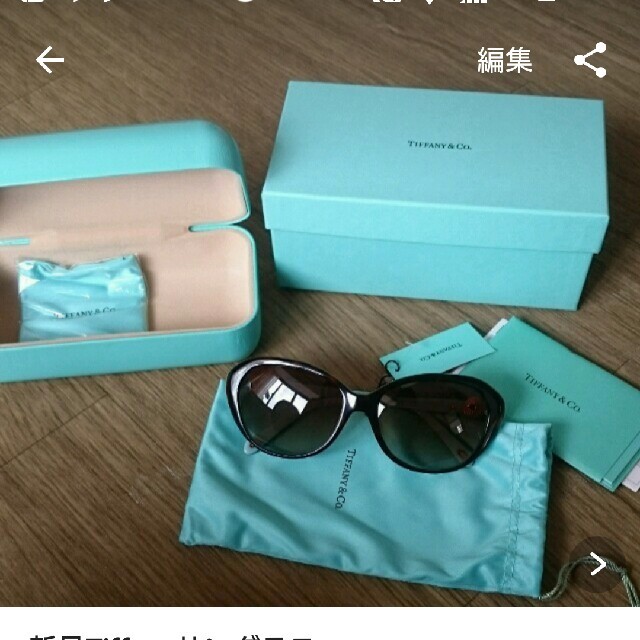 Tiffany & Co.(ティファニー)の新品Tiffanyサングラス レディースのファッション小物(サングラス/メガネ)の商品写真