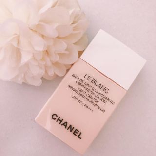 シャネル(CHANEL)のCHANEL ルブラン 下地 ピンク(化粧下地)