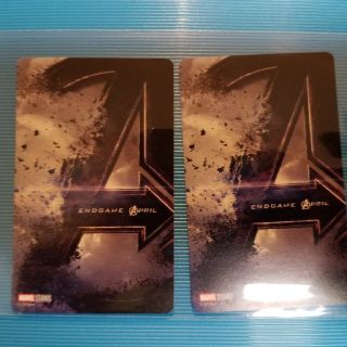 アベンジャーズ エンドゲーム　ムビチケ×2(洋画)