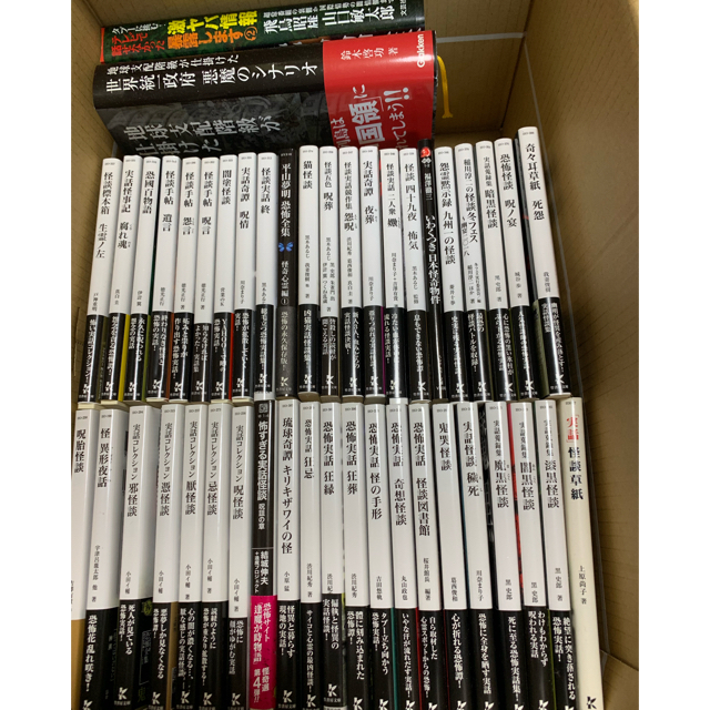 高品質通販 Aym 様 専用の通販 by あやたろ's shop|ラクマ お得大得価