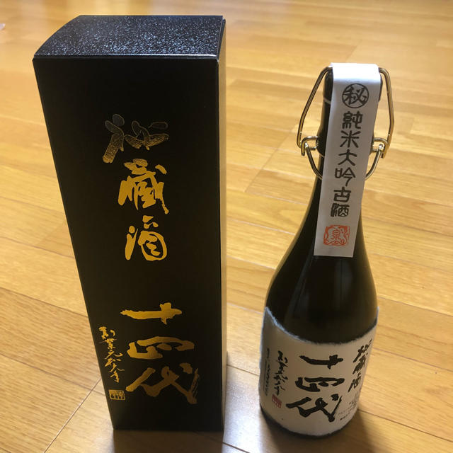 十四代　秘蔵酒　1.8リットル　日本酒