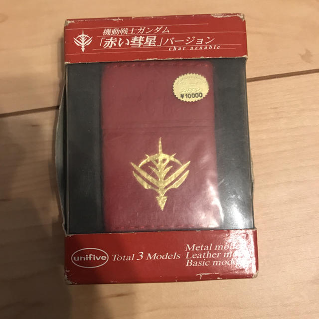 ガンダム シャア ジッポ zippo ライター horizonte.ce.gov.br