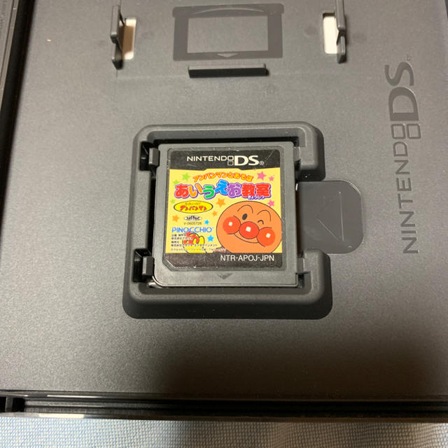 ニンテンドーDS(ニンテンドーDS)のニンテンドーDS アンパンマンとあそぼ あいうえお教室 エンタメ/ホビーのゲームソフト/ゲーム機本体(携帯用ゲームソフト)の商品写真