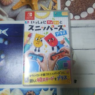 ニンテンドースイッチ(Nintendo Switch)のスニッパーズ NintendoSWITCH 美品 送料無料(家庭用ゲームソフト)