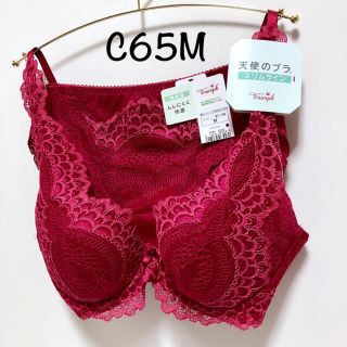 トリンプ(Triumph)のトリンプ  天使のブラ スリムライン ブラレットタイプ ブラ＆ショーツ(ブラ&ショーツセット)