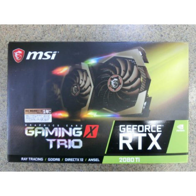 MSI GeForce RTX 2080 Ti GAMING X TRIO