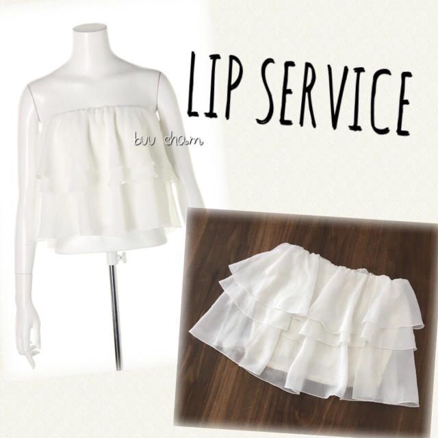 LIP SERVICE(リップサービス)のLIP SERVICE♡フリルベアトップ レディースのトップス(ベアトップ/チューブトップ)の商品写真