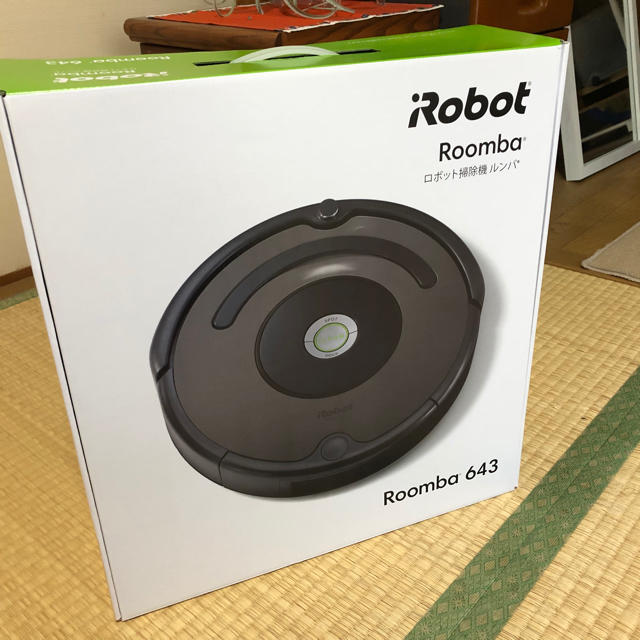 iRobot  アイロボット  ルンバ  643   未開封新品  クーポン