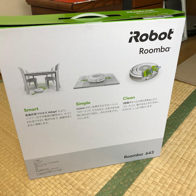 iRobot  アイロボット  ルンバ  643   未開封新品  クーポン スマホ/家電/カメラの生活家電(掃除機)の商品写真