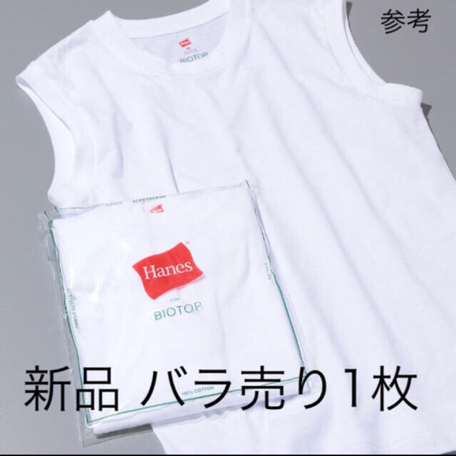 Adam et Rope'(アダムエロぺ)のHanes FOR BIOTOP Sleeveless T-Shirts レディースのトップス(Tシャツ(半袖/袖なし))の商品写真