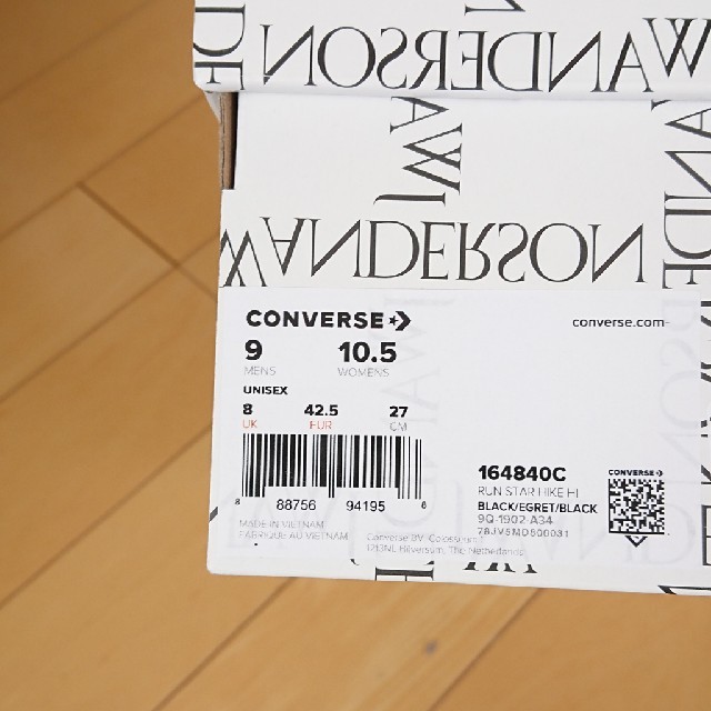 J.W.ANDERSON(ジェイダブリューアンダーソン)の【27】JW ANDERSON × CONVERSE ハイカット スニーカー メンズの靴/シューズ(スニーカー)の商品写真