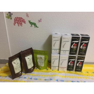 ネスレ(Nestle)のスペシャルT LUPICIA ネスレ (茶)