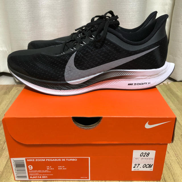 NIKE(ナイキ)の【j様専用】ナイキ ペガサスターボ  size9  27cm  スポーツ/アウトドアのランニング(シューズ)の商品写真