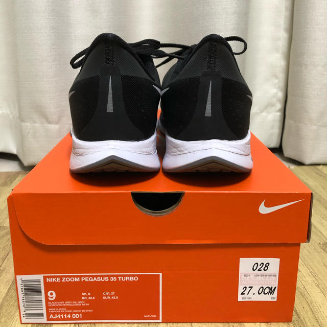 NIKE(ナイキ)の【j様専用】ナイキ ペガサスターボ  size9  27cm  スポーツ/アウトドアのランニング(シューズ)の商品写真