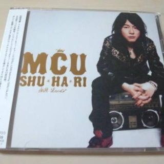 MCU CD「SHU・HA・RI～STILL LOVE～」GLAY TERU参加(ジャズ)