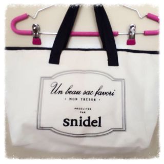 スナイデル(SNIDEL)のsnidel 手さげバック(ハンドバッグ)