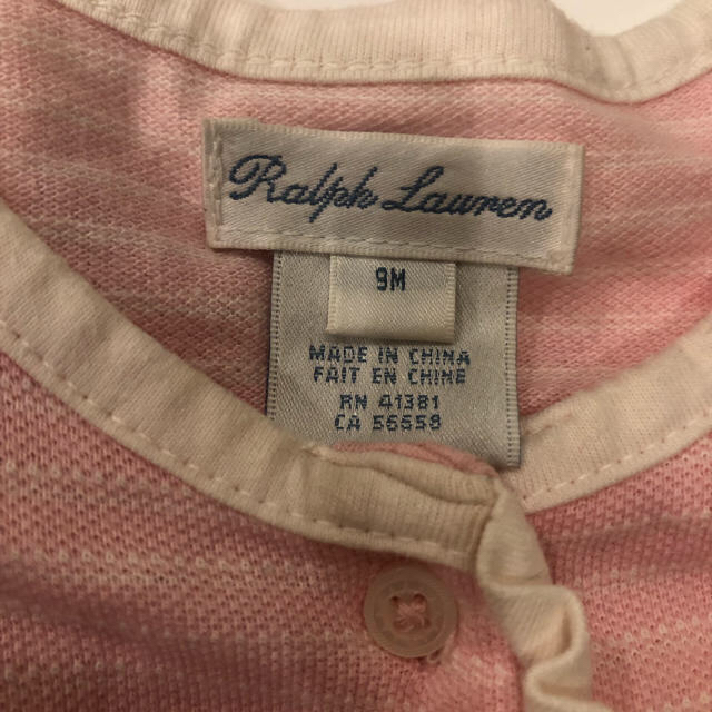 Ralph Lauren(ラルフローレン)のRalph Lauren 2枚セット キッズ/ベビー/マタニティのベビー服(~85cm)(カバーオール)の商品写真