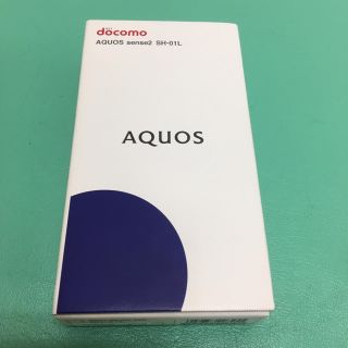 シャープ(SHARP)のショー様専用 AQUOS sense2 SH-01L 2台セット(スマートフォン本体)