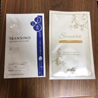 トランシーノ(TRANSINO)のトランシーノ 美白シートマスク ＋ シュセラモイストゲル マスク(パック/フェイスマスク)