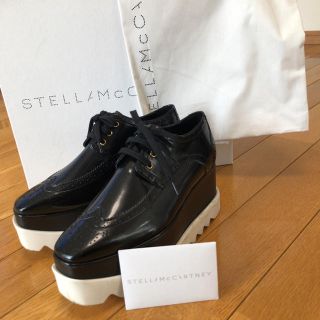 ステラマッカートニー(Stella McCartney)のステラマッカートニー エリスシューズ(ローファー/革靴)