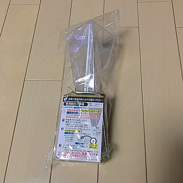 嵐(アラシ)の［はると様専用］嵐 ペンライト 5×20 2250円 エンタメ/ホビーのタレントグッズ(アイドルグッズ)の商品写真