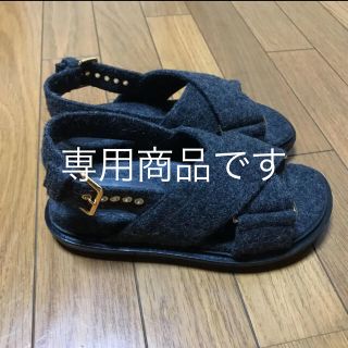 マルニ(Marni)の♡ MARNI フスベット フェルト素材が可愛い ♡(サンダル)