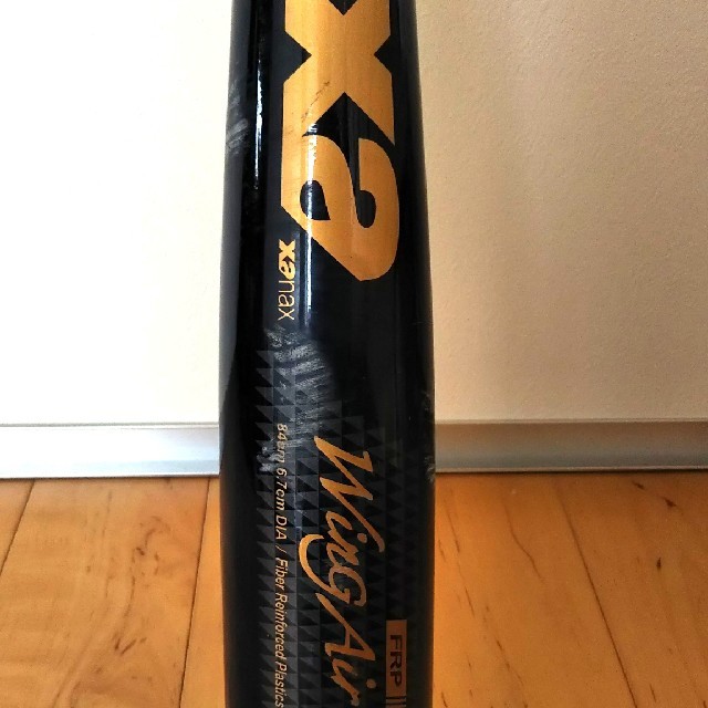 Xanax(ザナックス)のザナックス 軟式バット スポーツ/アウトドアの野球(バット)の商品写真