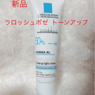 ラロッシュポゼ(LA ROCHE-POSAY)の新品❤️ラロッシュポゼ  UVイデア XL プロテクショントーンアップ(日焼け止め/サンオイル)