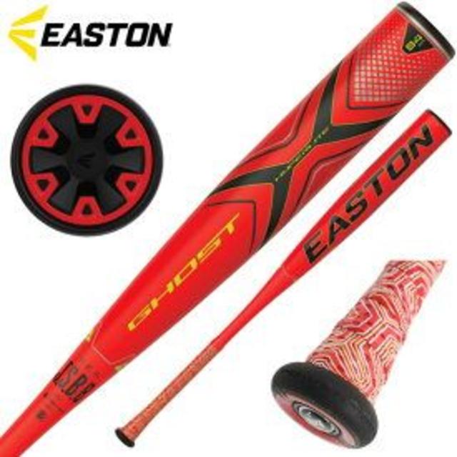 EASTON Ghost X Hyperlite 軟式バット NA19GXHL EASTON Ghost X Hyperlite 軟式バット NA19GXHL