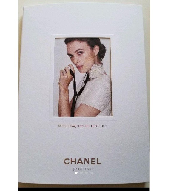 CHANEL(シャネル)のCHANEL　ジュエリー カタログ レディースのアクセサリー(その他)の商品写真