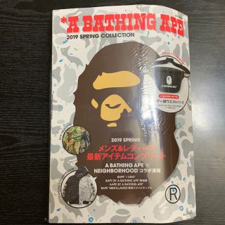 アベイシングエイプ(A BATHING APE)のA BATHING APE   ウエストバッグ(ウエストポーチ)