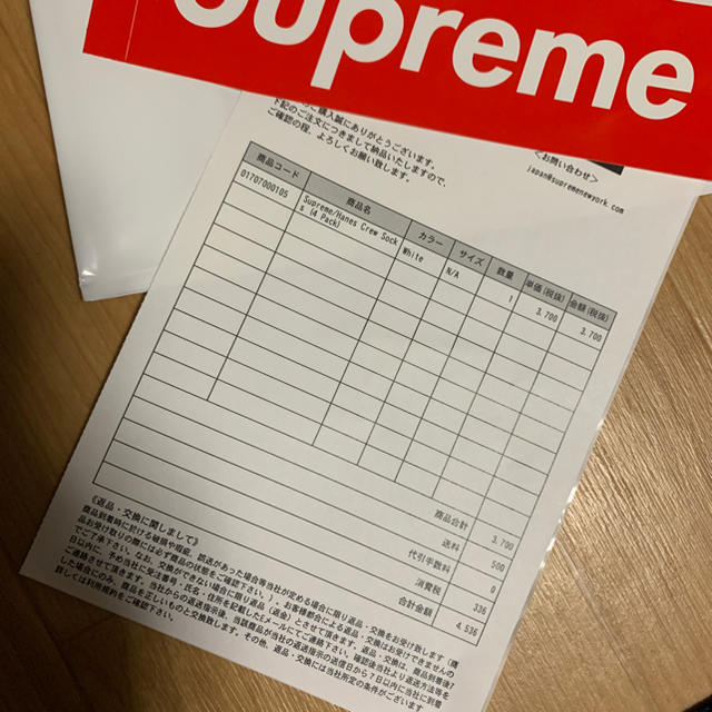 Supreme(シュプリーム)のコユキ様専用 メンズの靴/シューズ(その他)の商品写真