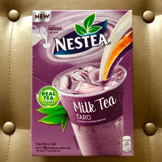 ネスレ(Nestle)のNESTEA ネスティー タロイモミルクティー 粉末  10杯分(茶)