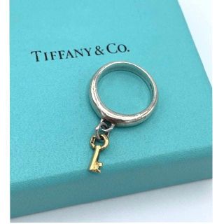 ティファニー(Tiffany & Co.)のティファニー　指輪　鍵チャーム　リング(リング(指輪))