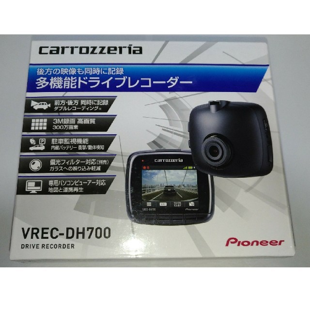 Pioneer - 【tack様用】carrozzeria ドライブレコーダー VREC-DH700の