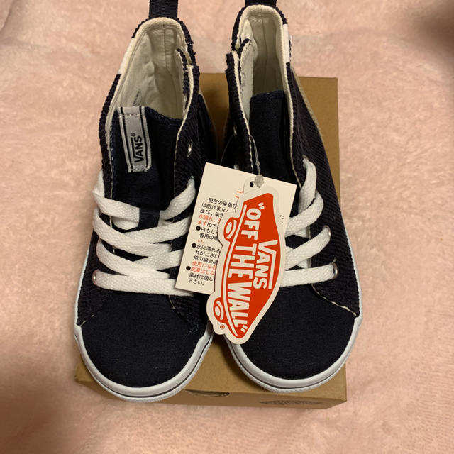 VANS(ヴァンズ)のしゅしゅ様専用 キッズ/ベビー/マタニティのキッズ靴/シューズ(15cm~)(スニーカー)の商品写真