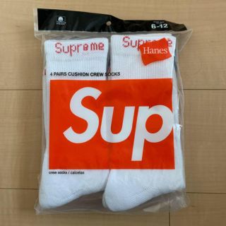 シュプリーム(Supreme)のくつ下 シュプリーム 2足分 必読(ソックス)