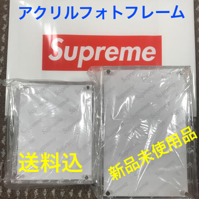 Supreme アクリルフォトフレーム 2019SS