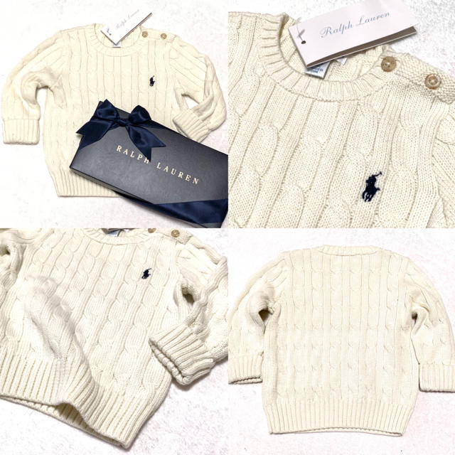 Ralph Lauren(ラルフローレン)の新品✨ラルフローレン おまとめ ギフトBOX 2点 キッズ/ベビー/マタニティのベビー服(~85cm)(トレーナー)の商品写真