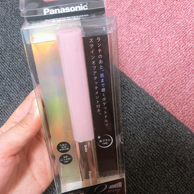 Panasonic(パナソニック)の電動ハブラシ スマホ/家電/カメラの美容/健康(電動歯ブラシ)の商品写真