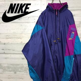 ナイキ(NIKE)の【超激レア】ナイキNIKE☆銀タグ刺繍ロゴ マルチカラーナイロンジャケット90s(ナイロンジャケット)