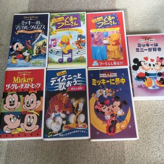 即納最大半額 Vhs ビデオ11本まとめ売り ディズニー スヌーピーなど 大流行中 Villa Saintantoine Com