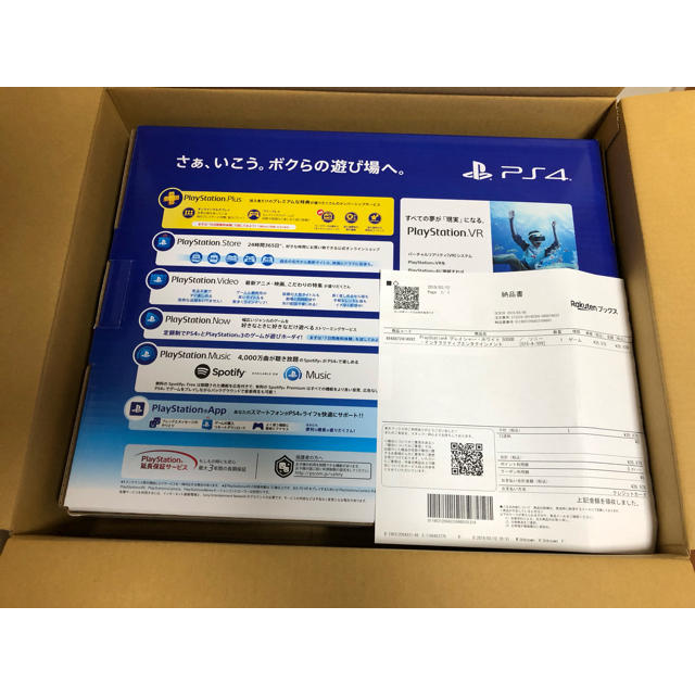 PlayStation4(プレイステーション4)のps4 本体 ホワイト 新品 2台 送料込み エンタメ/ホビーのゲームソフト/ゲーム機本体(家庭用ゲーム機本体)の商品写真