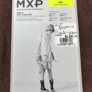 ザノースフェイス(THE NORTH FACE)のMXP MX16103 SHORT SLEEVE POCKET CREW グレー(シャツ)