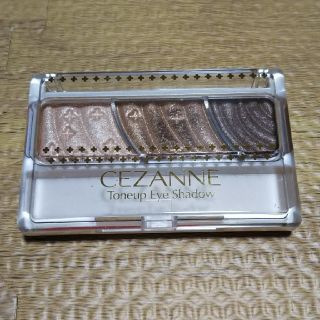 セザンヌケショウヒン(CEZANNE（セザンヌ化粧品）)のセザンヌ トーンアップアイシャドウ 01 (アイシャドウ)