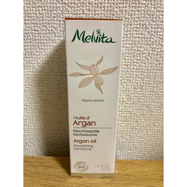 Melvita(メルヴィータ)のメルヴィータ アルガンオイル コスメ/美容のヘアケア/スタイリング(オイル/美容液)の商品写真