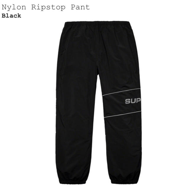 supreme nylon ripstop pant