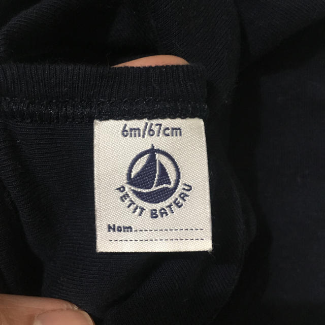 PETIT BATEAU(プチバトー)のPETIT BATEAU 襟付きロンパース 6m/67cm キッズ/ベビー/マタニティのベビー服(~85cm)(ロンパース)の商品写真